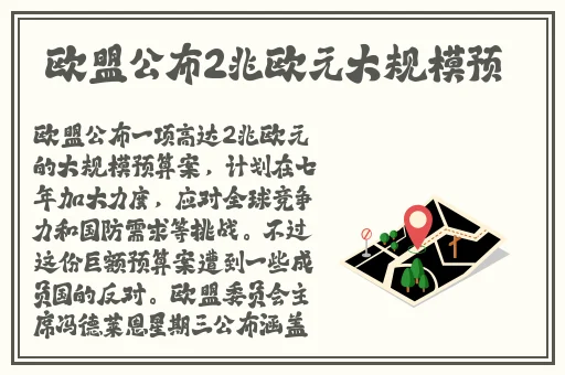 黑料不打烊肾虚十八连万篇长征